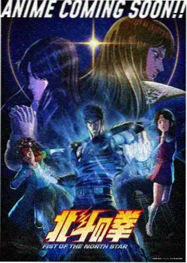 血色黎明录漫画免费阅读